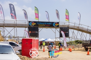 E careda di ciclista ‘12 Hours di Aruba’  ta bolbe na 2024!