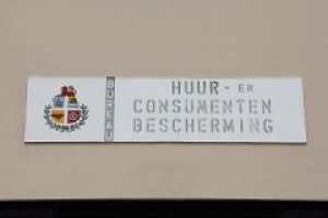 Wever: A mehora funcionamento di huurcommissie via ley awor 