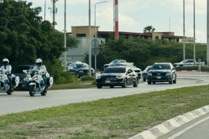 Presidente di Surnam Santokhi y prome dama a yega Aruba