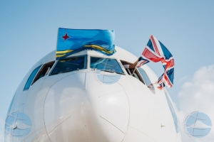 Noticia di Noticiacla confirma: 30 di maart, ta ultimo buelo di Britsh Airways