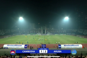 Aruba ta gana Cambodia 2-1 den wega amistoso di futbol