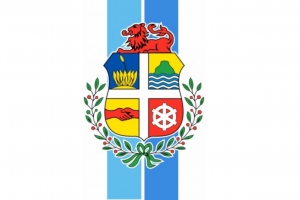 Destaho Publico pa remplasa DVR pa Directie Informatievoorziening Aruba