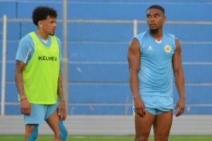 Corsou tin algun cara nobo awe pa wega Gold Cup contra Honduras