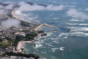  Hawaii: Toch no tabatin olanan preocupante di tsunami 