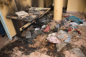 Gobierno a laga cera ex edificio di Polis den Wilhelminastraat  