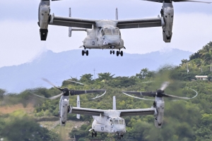 Merca kier intercepta  un barco atrobe banda di costa di Venezuela   