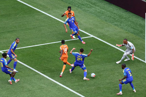 Corsou su soño ta yega su fin pero ta laga bon impresion atras na mundial 2026!  