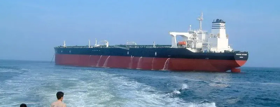 Merca ta ataka tankero cu bandera di Corsou rumbo pa Iran