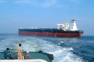 Merca ta ataka tankero cu bandera di Corsou rumbo pa Iran 