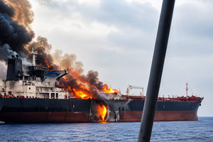 Curaçao: Geen legaal geregistreerde tanker onderschept door VS