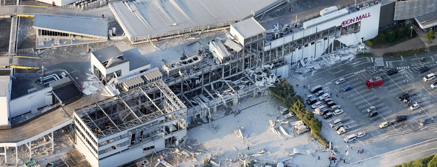 Strong earthquake and explosion at shopping center kill several in Japan