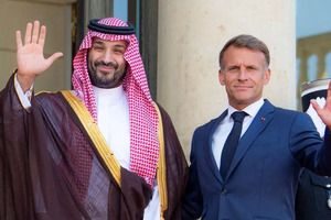Tres parke di diversion estilo Disneyland cerca Paris cu inversion Saudita di €6 biyon