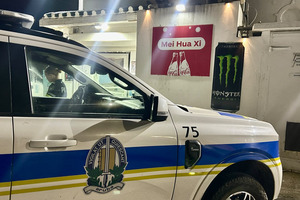 Atraco arma na supermercado na San Nicolas: A horta 5 mil florin