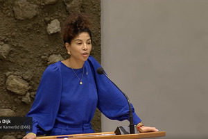  Seguridad di Aruba riba agenda di debate di presupuesto di Reino pa 2027