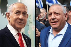Netanyahu dilanti, pero sin mayoria
